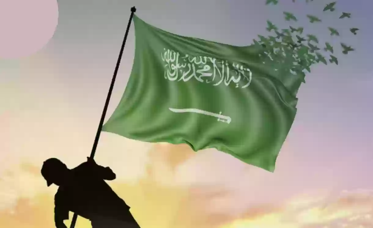 الحكومة السعودية تحسم الجدل حول تغيير موعد الإجازة الأسبوعية بالمملكة