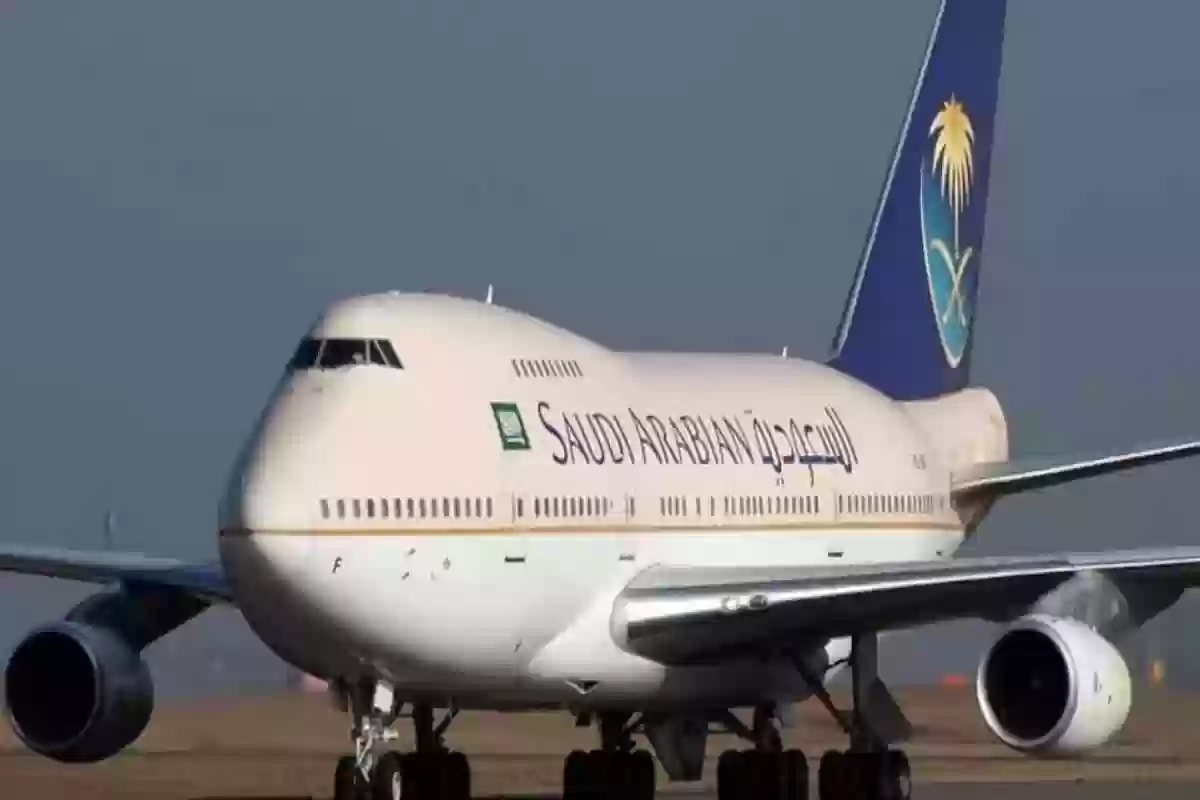 هل يمكن للمقيمين التقديم؟! الخطوط الجوية السعودية تطرح عدة وظائف في مختلف المجالات