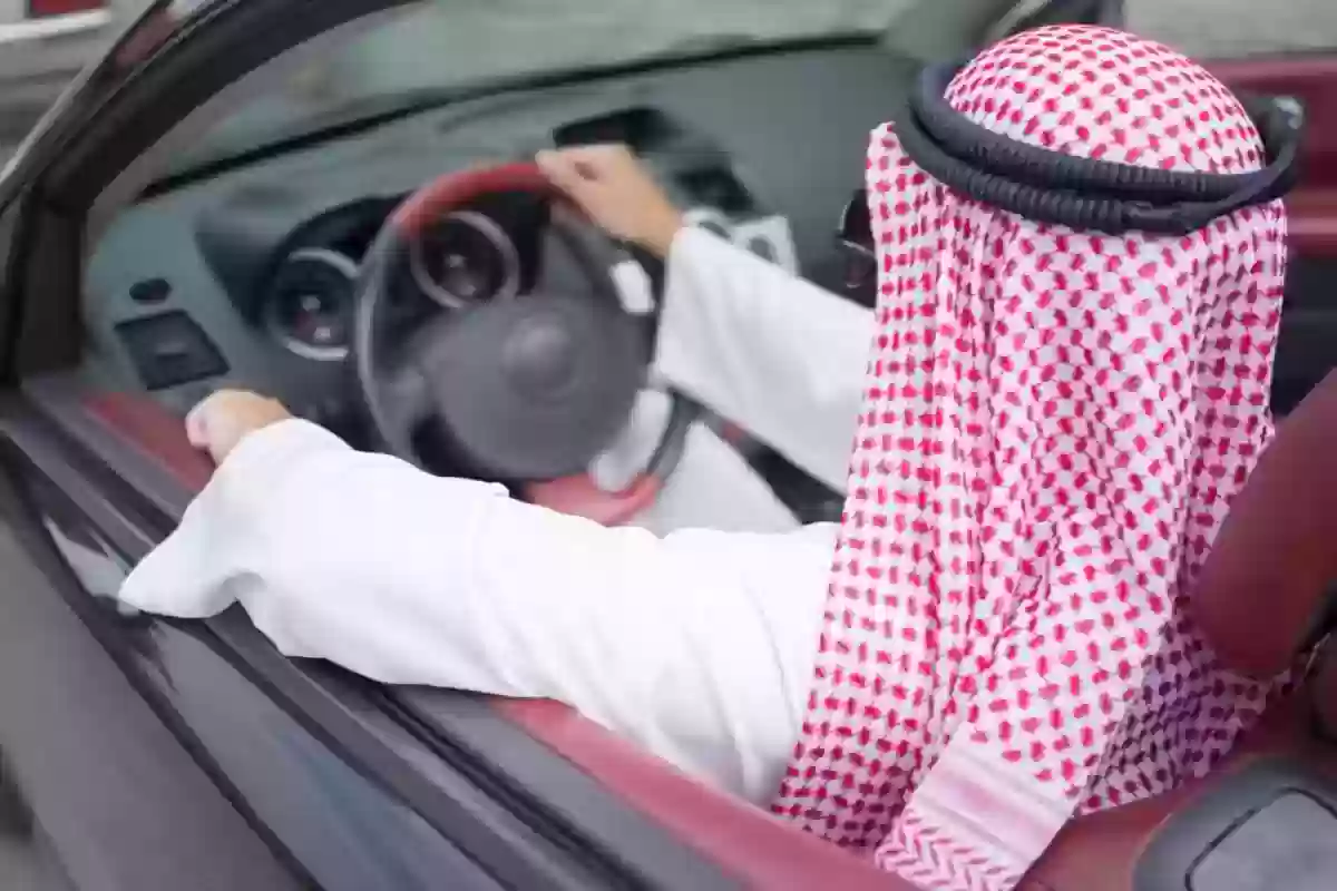 absher.sa | الاستعلام عن تأمين مركبة في السعودية برابـط مباشــر