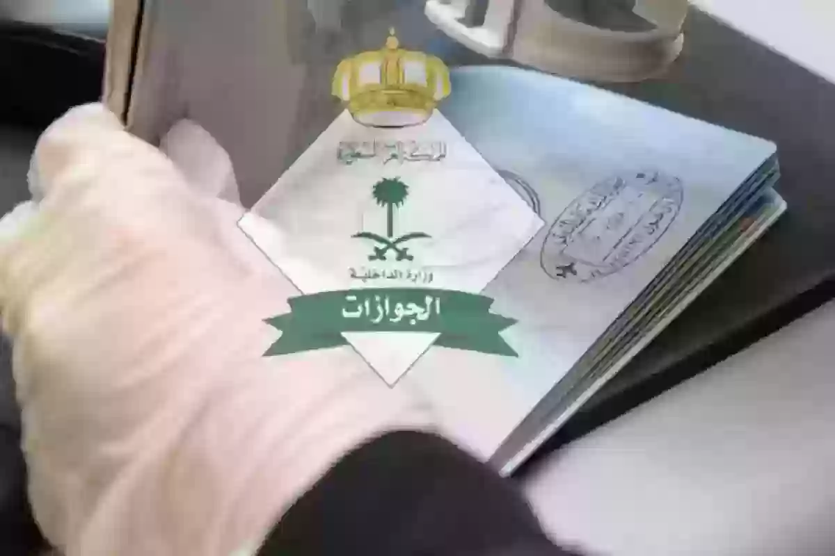 الجوازات السعودية توضــح كم رسوم تجديد الإقامة وإليك الخطوات والأوراق المطلوبة