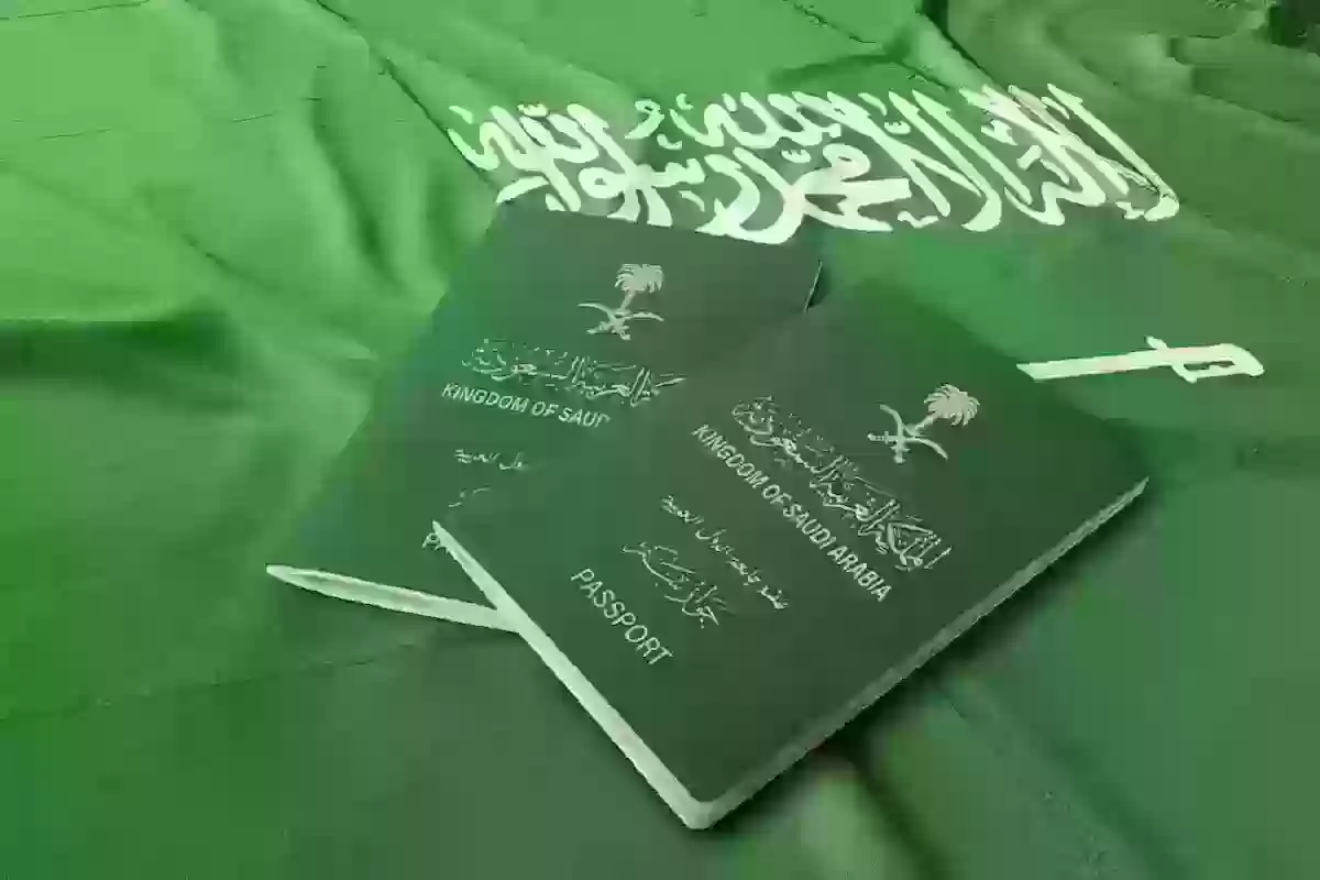 الجوازات: خطوات الاستعلام عن صلاحية الإقامة في السعودية وهذا رابط الخدمة