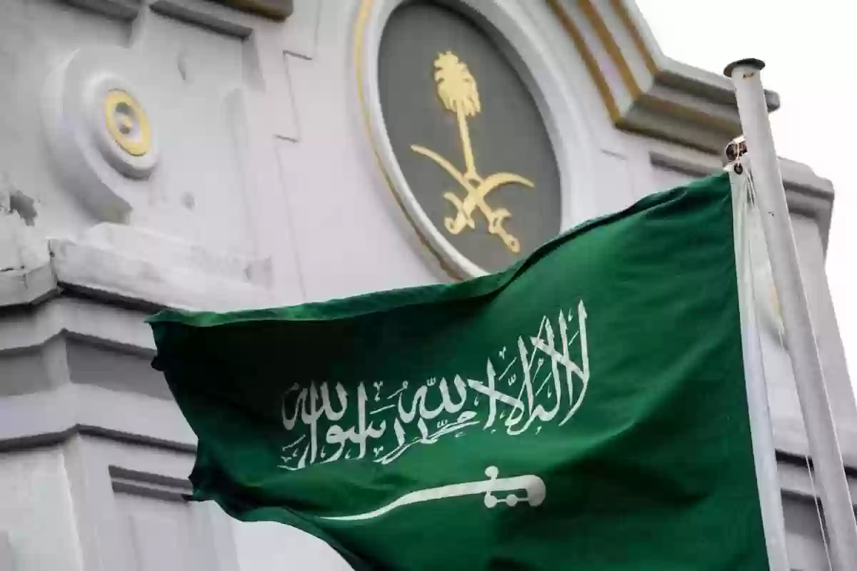 الخارجية السعودية تعلن كم رسوم الزيارة العائلية المتعددة في المملكة