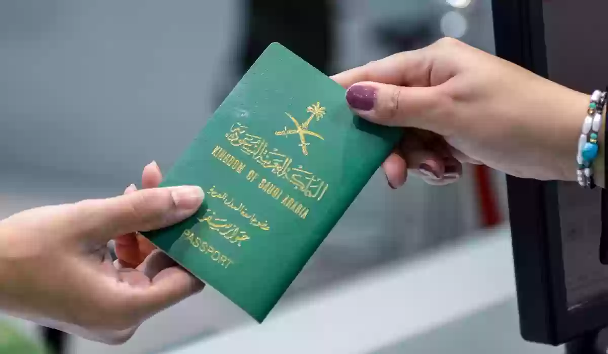 رسميًا...حصول شقيقين بالطائف على الجنسية السعودية تعرف على التفاصيل