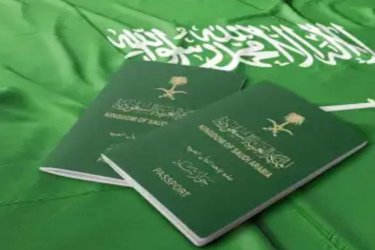 تأشيرة سعودية